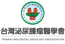 Taiwan Urological Oncology Asscociation